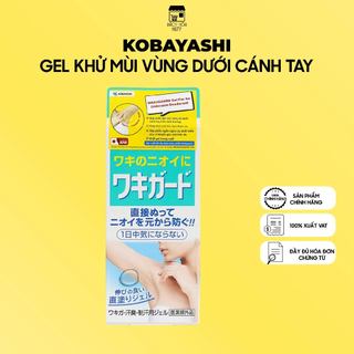 Gel Khử Mùi Kobayashi Wakiguard (50g)