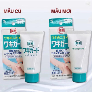 Gel Khử Mùi Kobayashi Wakiguard (50g)