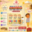 Viên Uống Tăng Chiều Cao Và Phát Triển Trí Não Nano Growth Habit EX