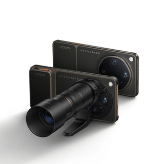 Bộ Ống Kính Tele dùng cho OPPO Find X9 Ultra Hasselblad Explorer