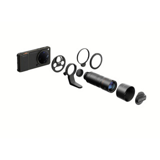 Bộ Ống Kính Tele dùng cho OPPO Find X9 Ultra Hasselblad Explorer
