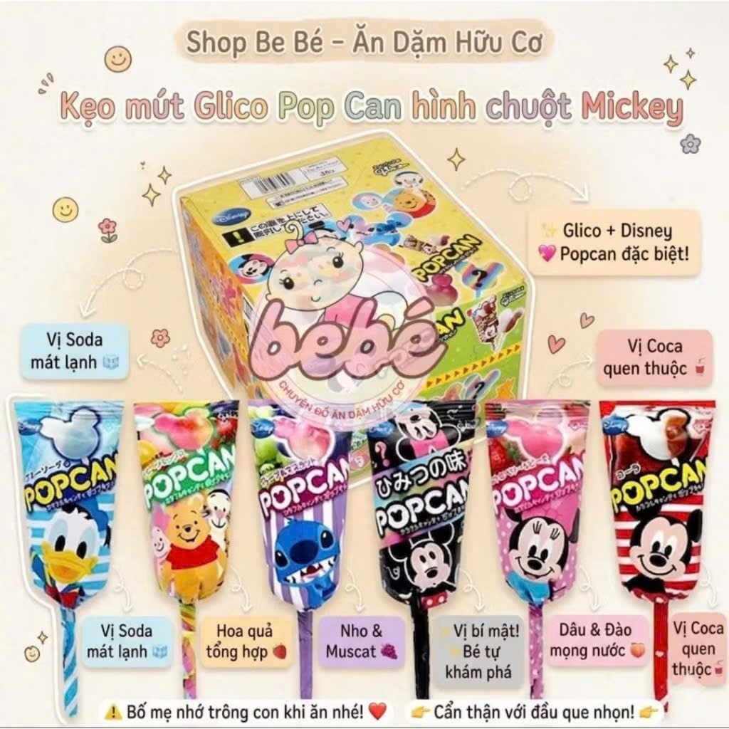 Kẹo Mút Glico Popcan Disney Nhật Bản. Kẹo Mickey Trái Cây Cho Bé Không Gây Sâu Răng