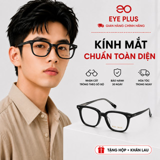 [RM] Kính Cận ACT Dáng GM Reeman 3082 Eye Plus Gọng Kính Nhựa Acetate Cao Cấp Nhẹ Bền Thời Trang