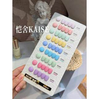 set Kaise pastel  9 màu tặng  kèm  bảng  màu
