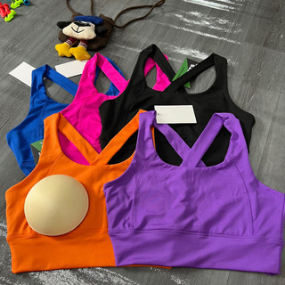 Áo bra lên dáng xinh,đồ tập gym yoga aerobic,chất thun mịn co giãn mềm mịn thấm hút mồ hôi