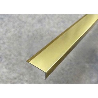 Nẹp nhôm kết thúc sàn Nẹp nhôm L5x17, L10x20, L10x30 dài 2.7m vận chuyển cắt đôi