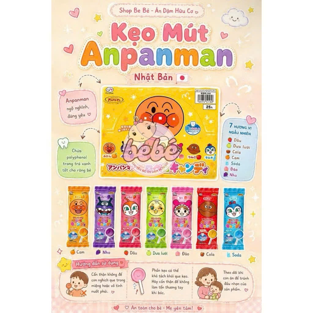 Kẹo Mút Chú Hề Trái Cây Anpanman Fujiya Nhật Bản. Kẹo Apaman Đủ Vị Hộp 25 Cây