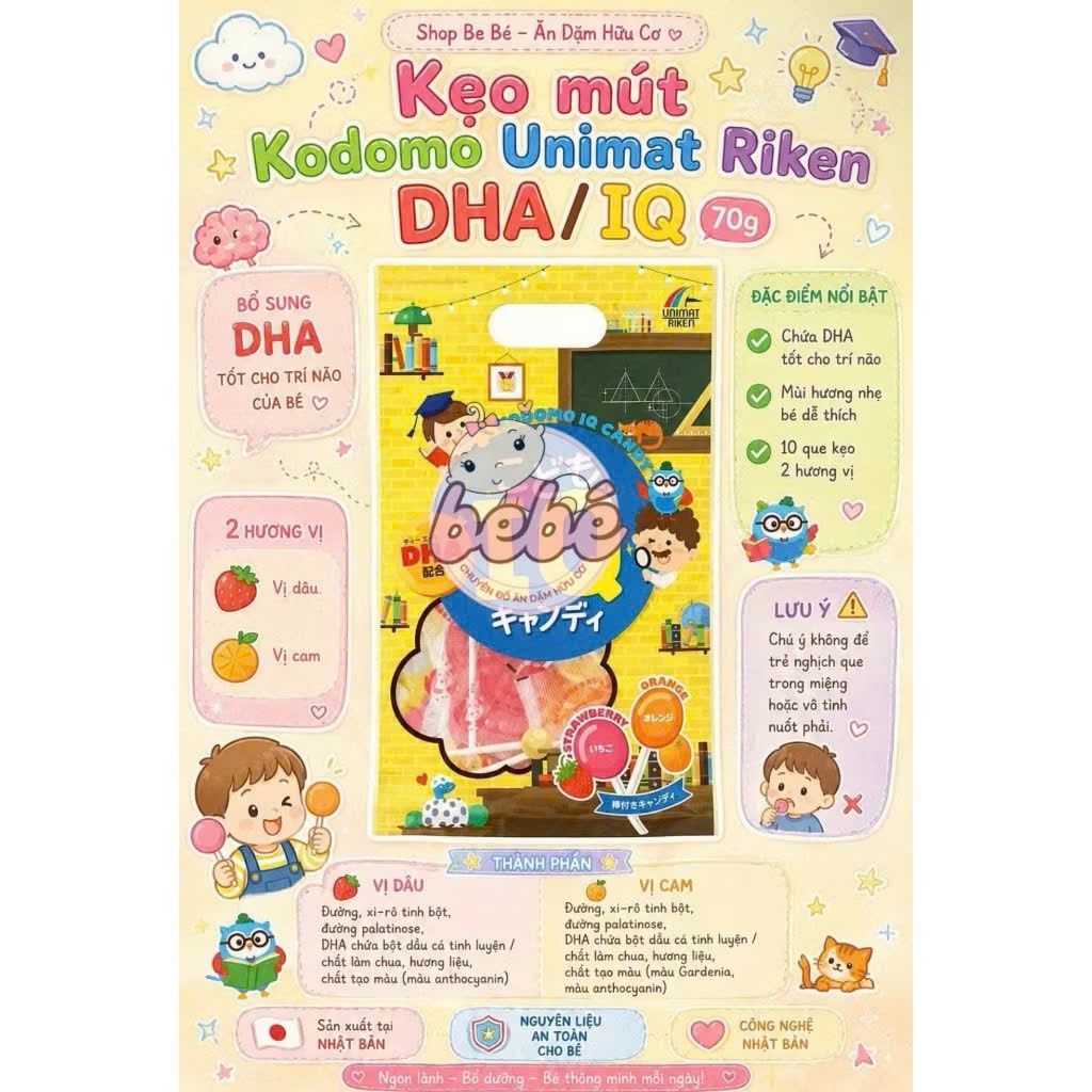 Kẹo Mút Kodomo IQ & CA & Vitamin Nhật Bản Cho Bé. Gói 10 Que