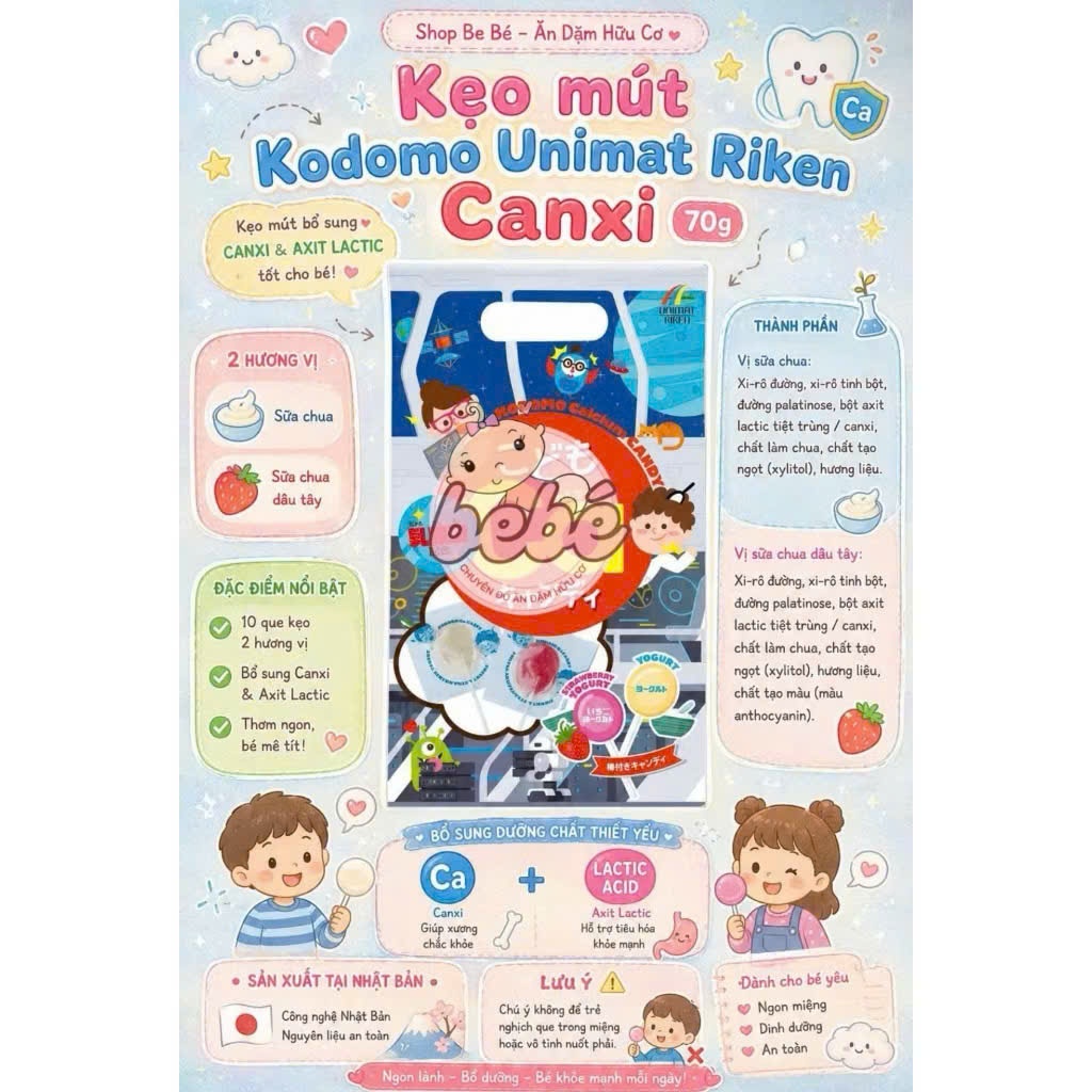 Kẹo Mút Kodomo IQ & CA & Vitamin Nhật Bản Cho Bé. Gói 10 Que