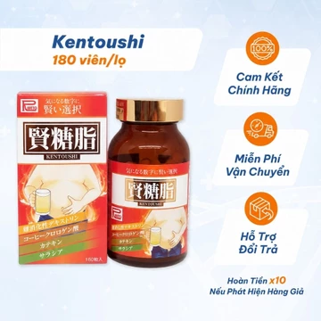 (DATE 2029) Viên Uống Giảm Cân KenToushi Ribeto Nhật Bản 180 Viên – Hỗ Trợ Giảm Mỡ,Ổn Định Đường Huyết,Giảm Mỡ Máu