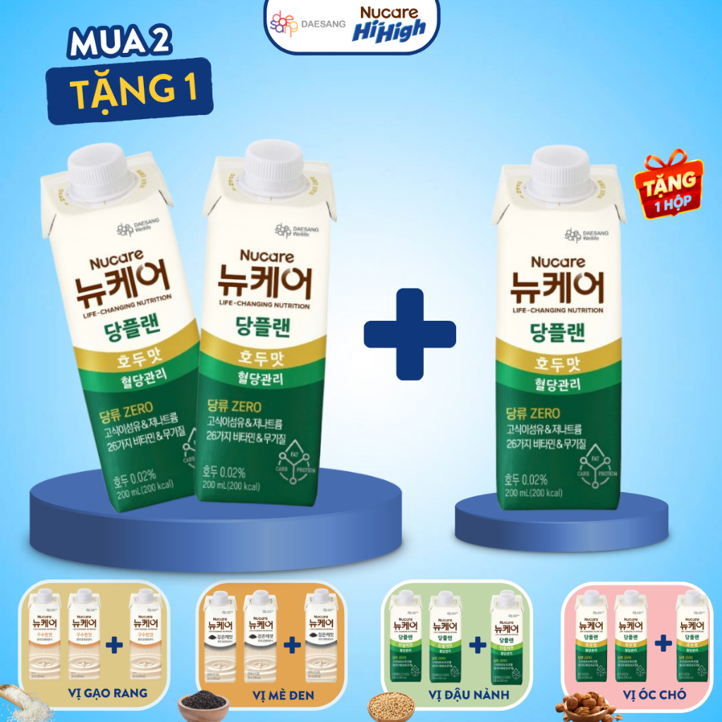 Nucare Vietnam, Cửa hàng trực tuyến | Shopee Việt Nam