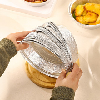 COMBO SỈ 300 khay giấy bạc dùng cho nồi chiên không dầu, hỗ trợ nướng chiên đồ ăn sạch sẽ tiện dụng