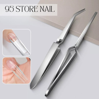 Nhíp kẹp cố định phom móng - giúp tạo cầu móng ôm cong đẹp