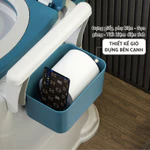 Bồn Cầu Di Động Emi, Bô Vệ Sinh Cho Người Già Người Bệnh Sau Phẫu Thuật, Nắp Kín Tay Vịn Chắc Chắn, Bồn cầu trẻ em — ảnh 7
