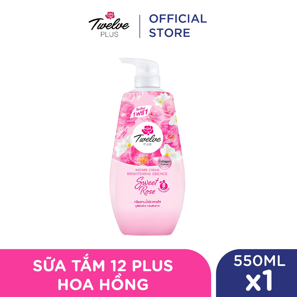 [Quà Tặng Không Bán] SỮA TẮM HOA HỒNG NGỌT NGÀO 550ML