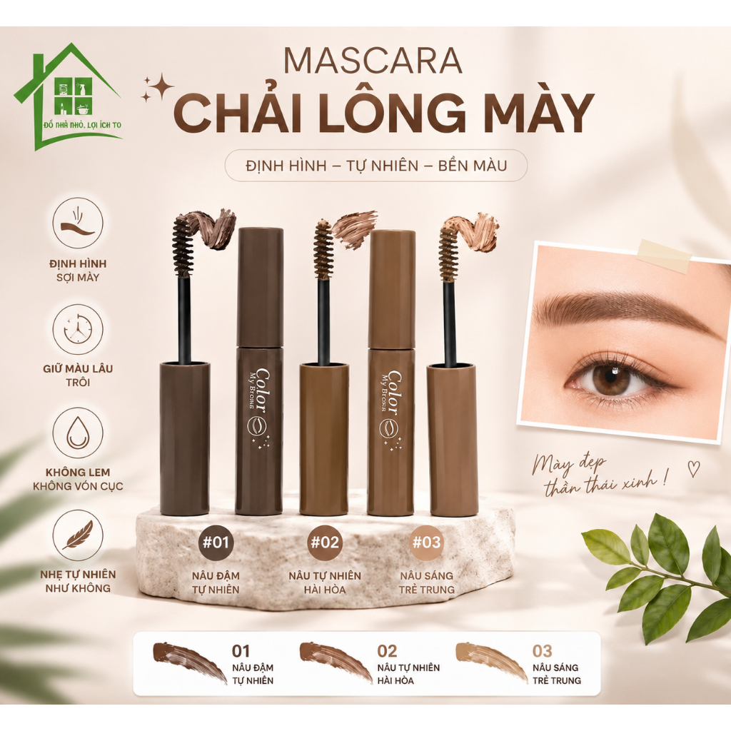 Mascara chải lông mày, Gel lông mày màu tự nhiên chống nước và chống mưa, bút kẻ lông mày bền màu