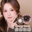 Magister Kính Áp Tròng 14.5MM Dòng Lumina Dòng Bộ truyện Cặp 6 tháng Honey Coco lens kính mềm Ice Brew 0-8 độ
