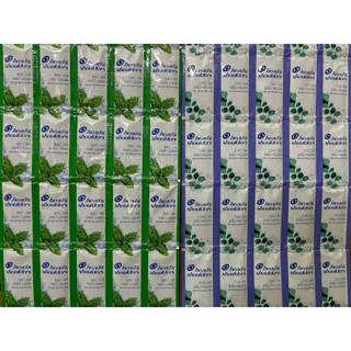 COMBO 10 gói Dầu gội sạch gàu Head & Shoulders làm sạch gàu cho da đầu ngứa 5.7ml