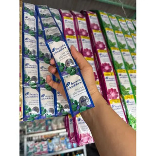 COMBO 10 gói Dầu gội sạch gàu Head & Shoulders làm sạch gàu cho da đầu ngứa 5.7ml