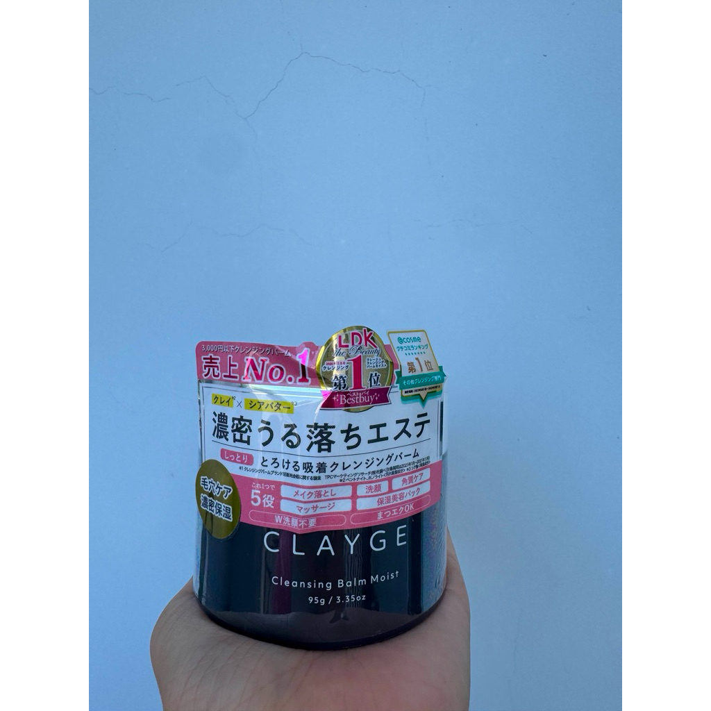 [DÒNG MỚI] SÁP TẨY TRANG CLAYGE CLEANSING BALM 95g - Black
