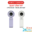Quạt Cầm Tay LocknLock Foldable Handheld Fan ENF326 Ngà/Tím - 5 Tốc Độ Gió, Gấp Gọn Linh Hoạt 180 Độ - K-MALL