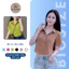 Áo Sơ Mi Form Lửng (MS 4008) Cá Tính, Chất Kate Lụa, Mềm Mịn, Thoáng Mát, Bigsize Từ 40-85kg