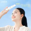 Kem chống nắng cho da dễ ửng đỏ OHUI Day Shield Perfect Sun Black SPF50+ / PA++++