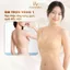 Áo Ngực Nữ Cao Cấp Đúc Su Không Gọng Êm Ái, Áo Lót Nữ Phối Ren Mềm Quyến Rũ A2606