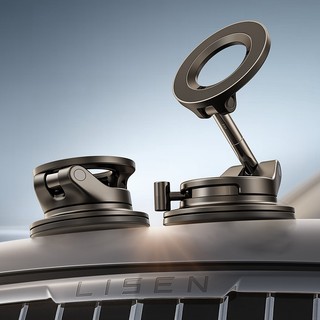 Giá Đỡ Điện Thoại Ô Tô LISEN Nam Châm Từ Tính Mạnh Hút Chân Không Xoay 360 Độ - The Ring
