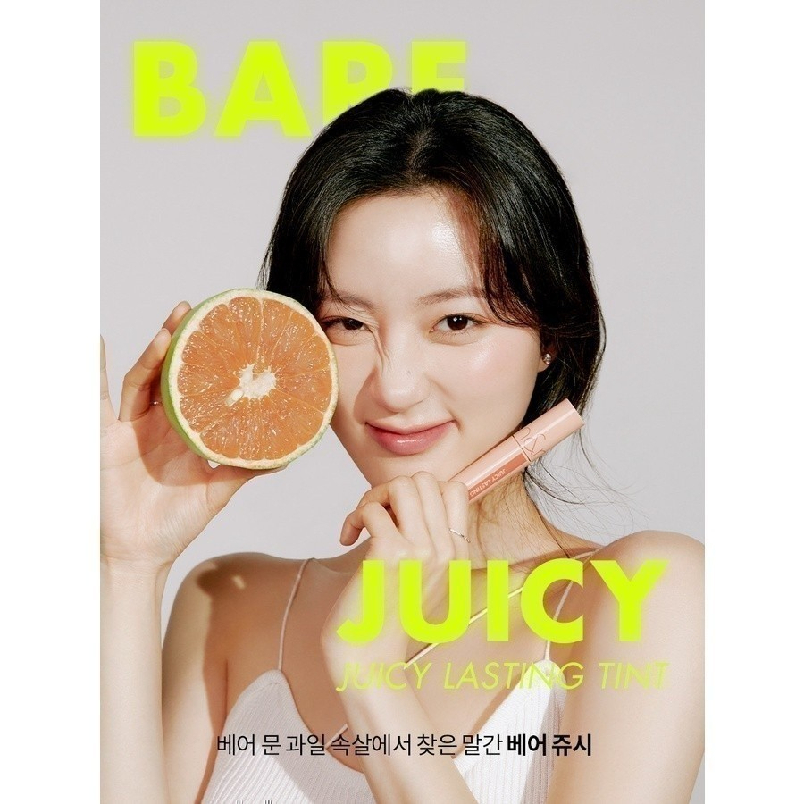Son Tint Bóng Romand Juicy Lasting Tint – Căng Mọng, Lâu Trôi, Chuẩn Hàn