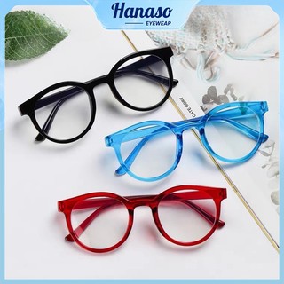 Kính giả cận trẻ em,kính mát cho bé trai bé gái mắt kính không độ chống tia UV bảo vệ mắt 556