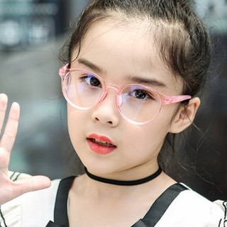 Kính giả cận trẻ em,kính mát cho bé trai bé gái mắt kính không độ chống tia UV bảo vệ mắt 556