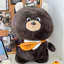 Gấu Thú Bông Gấu Nâu Grizzly Đeo Túi Đi Học Lông Siêu Mềm Mịn Siêu Dễ Thương Quà Tặng Độc Đáo