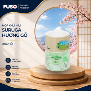 HỘP KHỬ MÙI SURUGA CHO PHÒNG & NHÀ VỆ SINH – Hương thơm dịu nhẹ, giúp không gian luôn sạch mùi và dễ chịu. 🌿✨