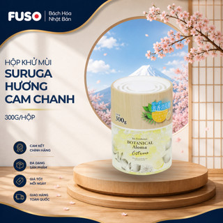 HỘP KHỬ MÙI SURUGA CHO PHÒNG & NHÀ VỆ SINH – Hương thơm dịu nhẹ, giúp không gian luôn sạch mùi và dễ chịu. 🌿✨