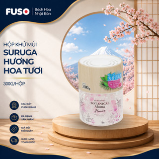 HỘP KHỬ MÙI SURUGA CHO PHÒNG & NHÀ VỆ SINH – Hương thơm dịu nhẹ, giúp không gian luôn sạch mùi và dễ chịu. 🌿✨