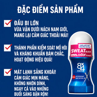 Lăn Khử Mùi Nam 8x4 Men Hương Xà Phòng 60ml/ 8x4 Men Roll-On Fresh Soap 60ml/ Direct from JAPAN