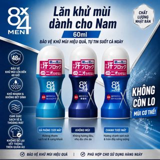 Lăn Khử Mùi Nam 8x4 Men Hương Xà Phòng 60ml/ 8x4 Men Roll-On Fresh Soap 60ml/ Direct from JAPAN