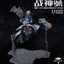 Mô hình lắp ráp MG ZEONG 1/100 - Hãng ABAVA AIR