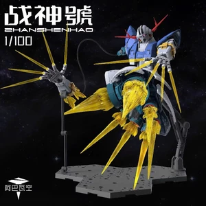 Mô hình lắp ráp MG ZEONG 1/100 - Hãng ABAVA AIR