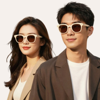 ECOHA Kính râm chống tia UV hàn quốc phong cách retro unisex thiết kế thời trang cho cả nam và nữ