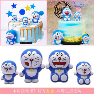 [Combo 2] Set 4 Doremon Xanh, Doremon To nhựa trang trí bánh kem, Bánh sinh nhật
