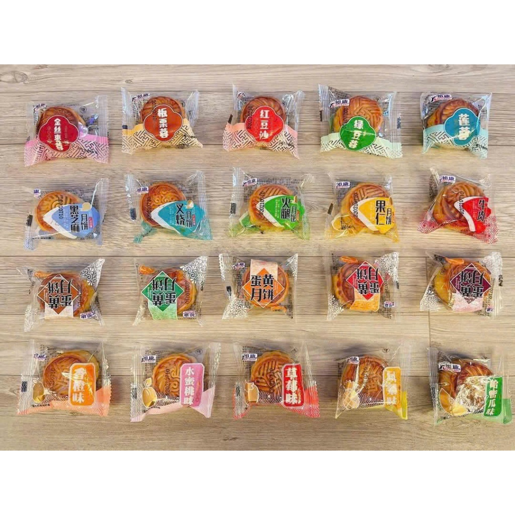 Giá sỉ 1 thùng 5kg (khoảng 120 chiếc) bánh trung thu mini mix vị