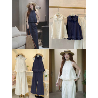 SEP House - Set thô đũi sát nách cổ sen viền bèo cài nút phối quần suông dài xanh đen basic, nổi bật - Hàng loại 1