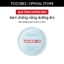 Sữa chống nắng dưỡng ẩm Tocobo Bio Watery SPF50 PA++++ 1.5ml