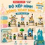 Bộ Xếp Hình Vòng Xoay Mini Hộp Mù Bí Ẩn, Mô Hình Công Viên Và Kiến Trúc Thu Nhỏ Lắp Ráp Sáng Tạo