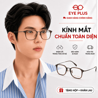 [RM] Kính Cận ACT Dáng Vuông Tròn Reeman 3551 Eye Plus Gọng Kính Acetate Phối Titanium Cao Cấp