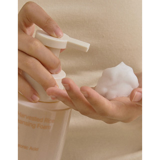 Sữa rửa mặt kiểm soát nhờn HETRAS Morning Harvested Rice Bubble Cleansing Foam 500ml