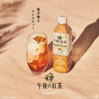 Trà Sữa Kirin Gogo No Kocha Milk Tea Thơm Béo Chuẩn Vị Nhật (Chai 500ml / 1.5L)