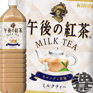 Trà Sữa Kirin Gogo No Kocha Milk Tea Thơm Béo Chuẩn Vị Nhật (Chai 500ml / 1.5L)